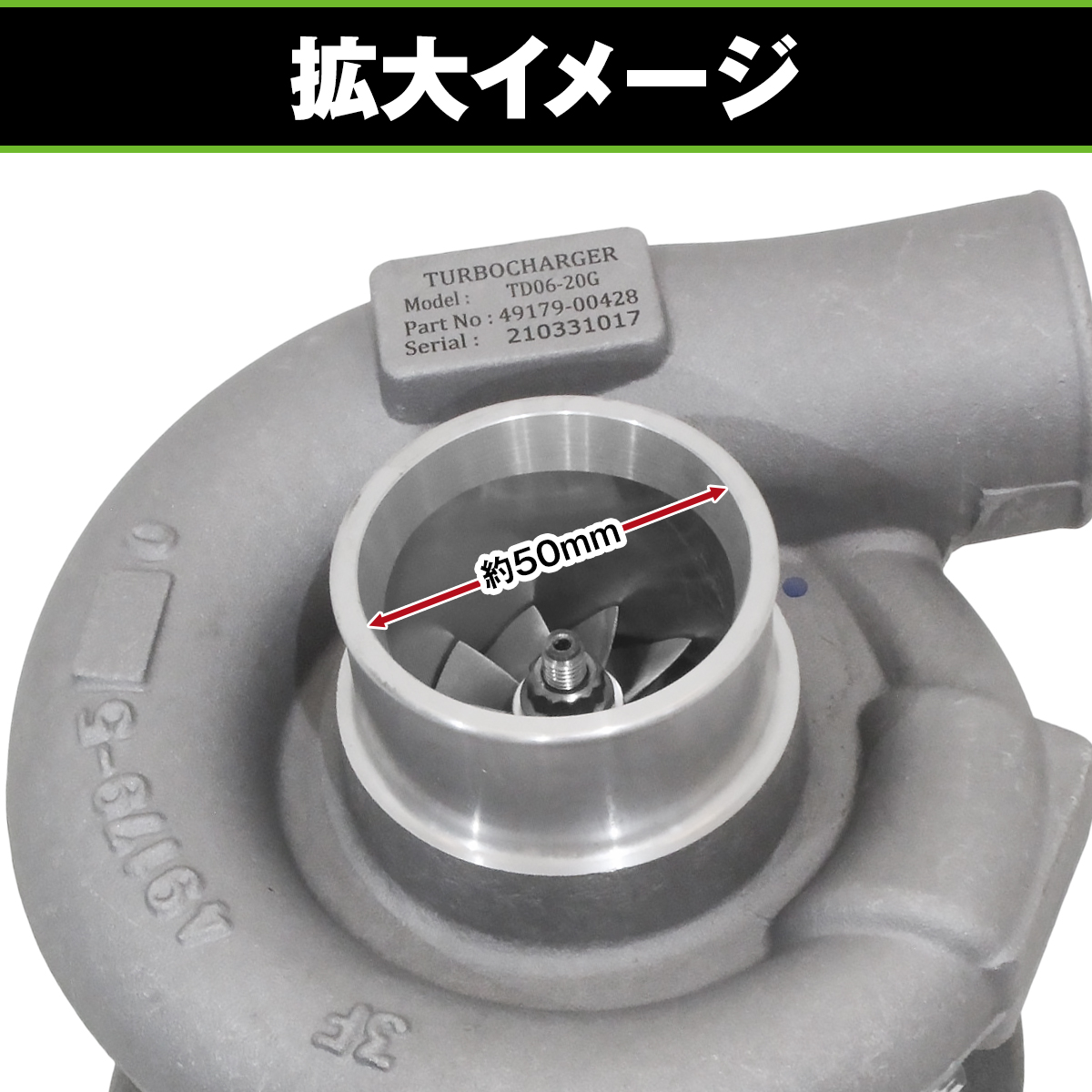 180SX GT-R R32R33R34 TD06-20G ターボチェージャー タービン : fourms