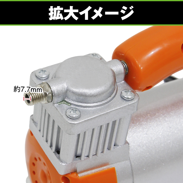 楽天市場】12v エアータンク コンプレッサー（車用品・バイク