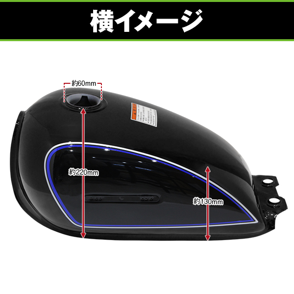 バイク ガソリンタンク キャップ ＆ キーセット スズキ グラス