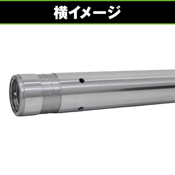 フロントフォーク インナーチューブ 43mm 2本セット シルバー HONDA
