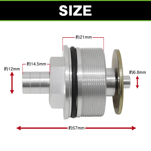 イニシャルアジャスター ホーネット250 VTR250 CB-1 CBR400 フロント