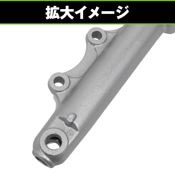 フロントフォーク フロントチューブ 31mm シルバー 2本セット 純正