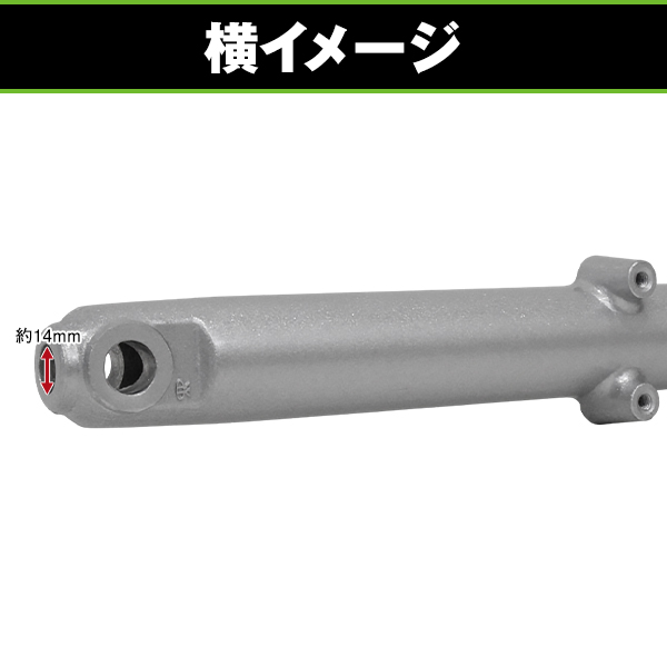 フロントフォーク フロントチューブ 31mm シルバー 2本セット 純正