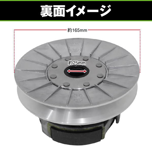 バイク 純正タイプ クラッチ ASSY ヤマハ マジェスティ 2型 C型 SG03J