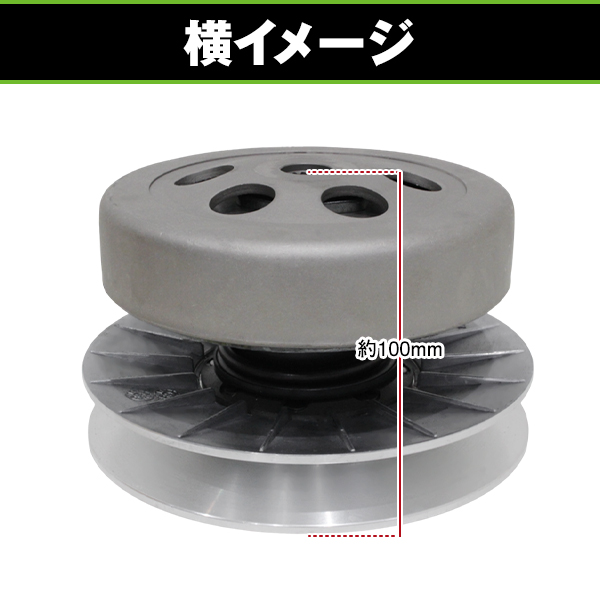 バイク 純正タイプ クラッチ ASSY ヤマハ マジェスティ 2型 C型 SG03J
