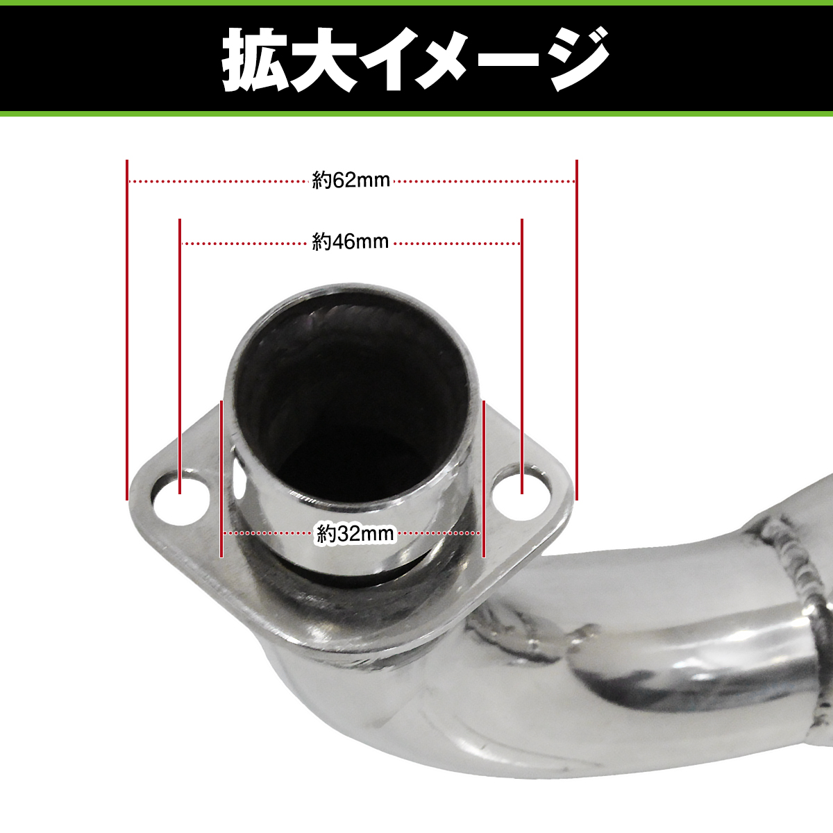 バイク マフラー 汎用 ホンダ HONDA モンキー ゴリラ 輪切り溶接