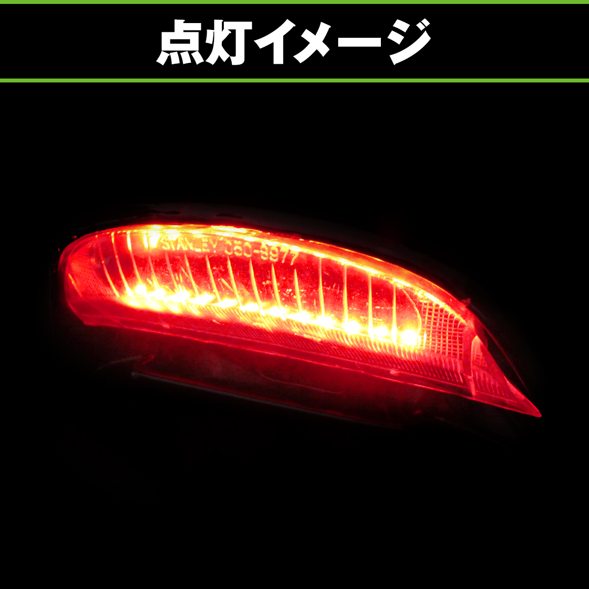 ホンダ Dio ZX AF35 リア ウイング スポイラー シルバー AF34 ライブ
