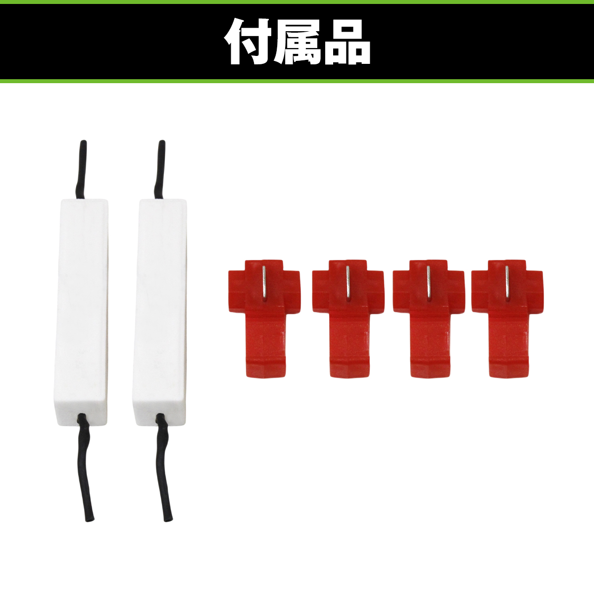 バイク LED テールランプ ウインカー 内蔵 カワサキ ニンジャ