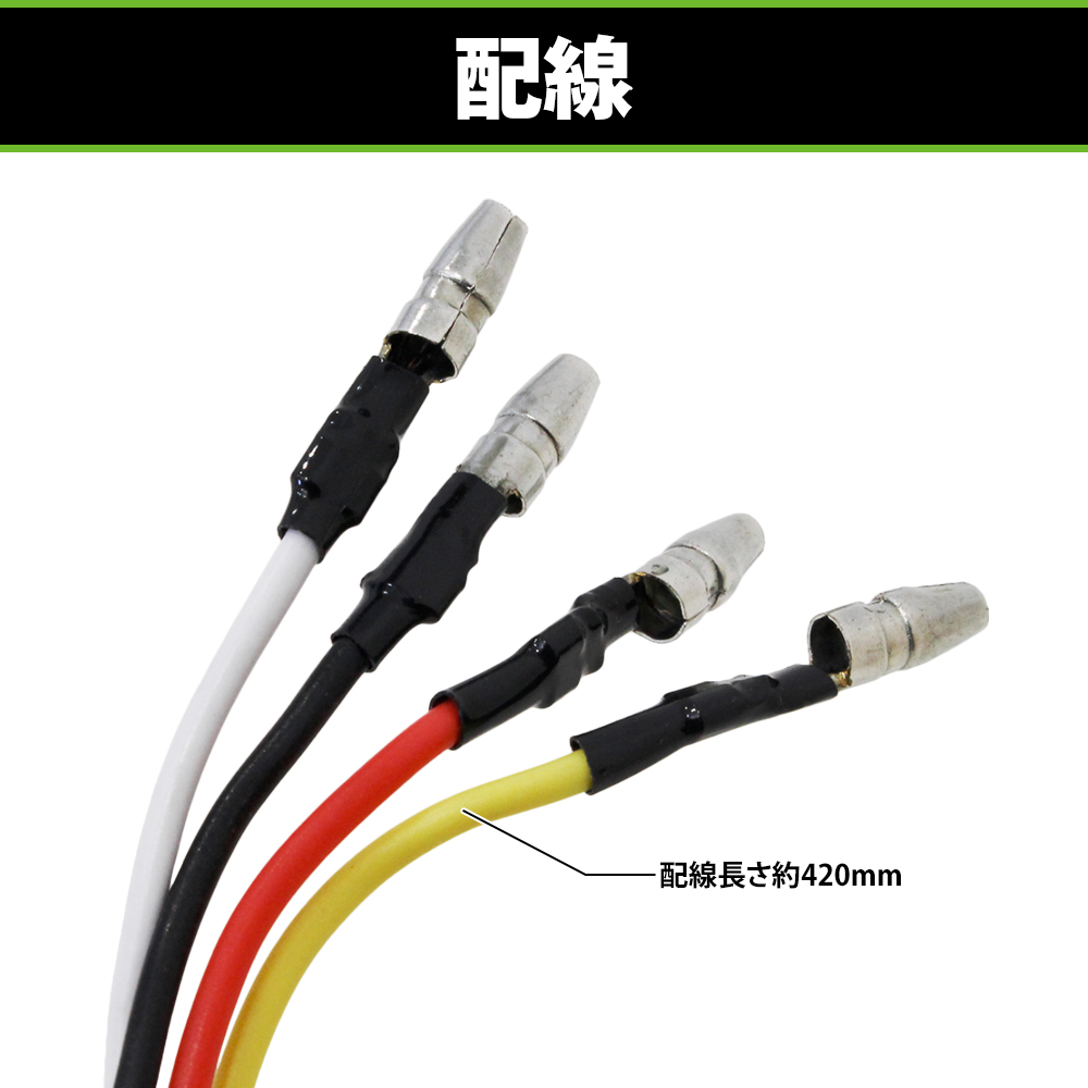 バイク LED テールランプ 2灯型 二灯 ウインカー 内蔵 レッド 赤