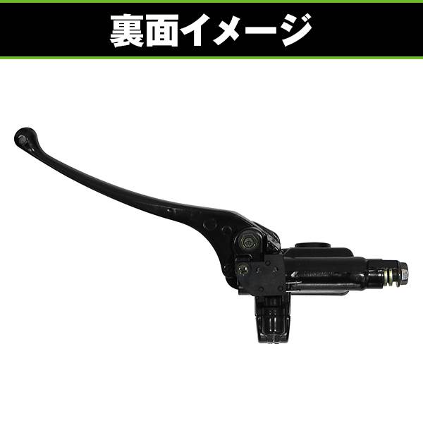 フロント ブレーキマスターシリンダー スーパーDIO ライブDIO ディオSR