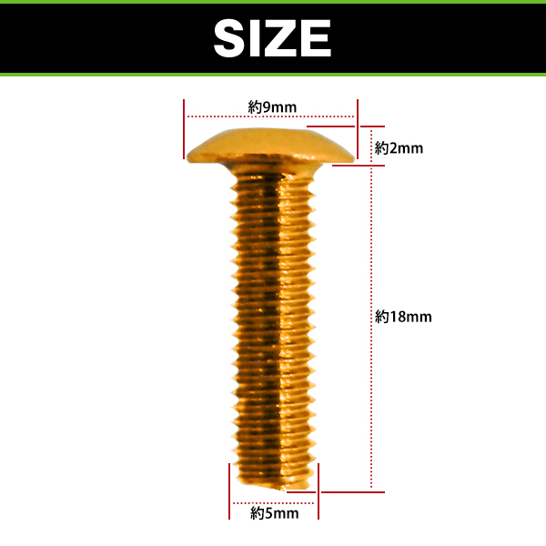 The