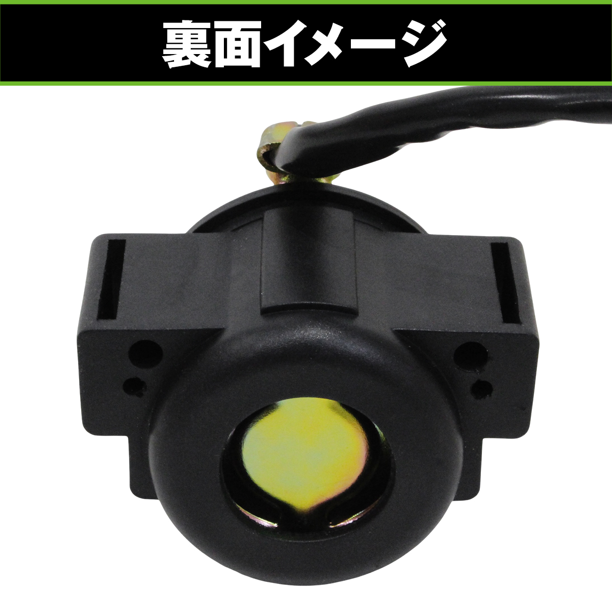 12V用 スターターリレー ソレノイドリレー セルリレー マグネット