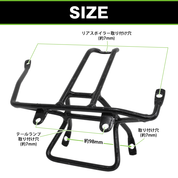 LED テールランプ ウイング リアスポイラー セット スズキ アドレス