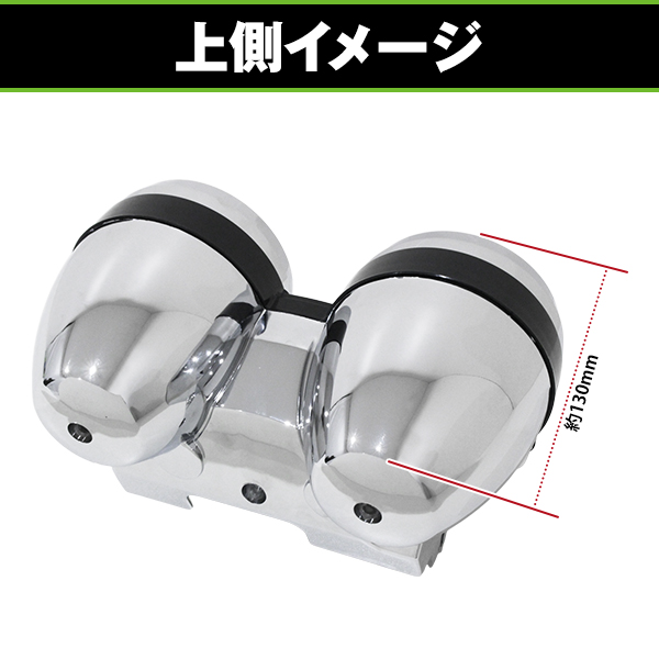 クロームメッキ メーターアッパーカバー カワサキ ゼファーX ZRX400