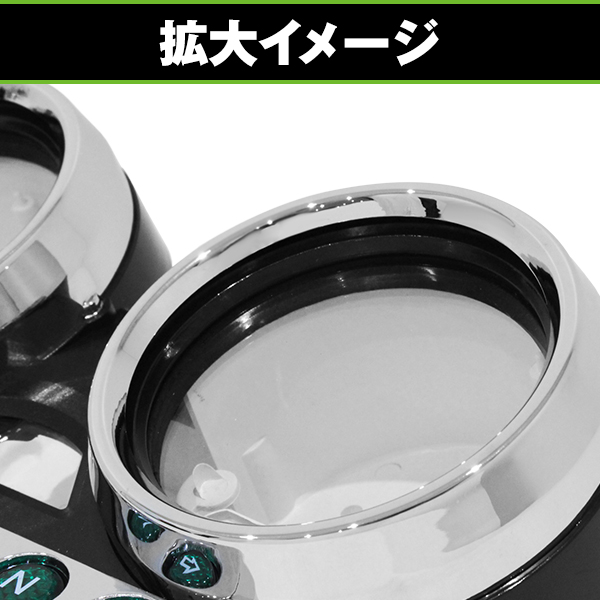 クロームメッキ メーターアッパーカバー カワサキ ゼファーX ZRX400