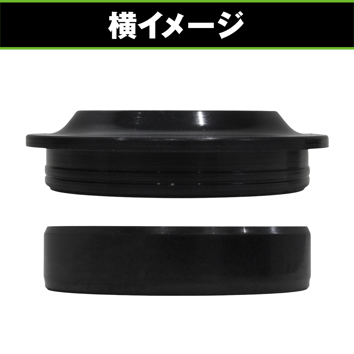 フロントフォーク ダストシール＆オイルシールセット ヤマハ ビラーゴ
