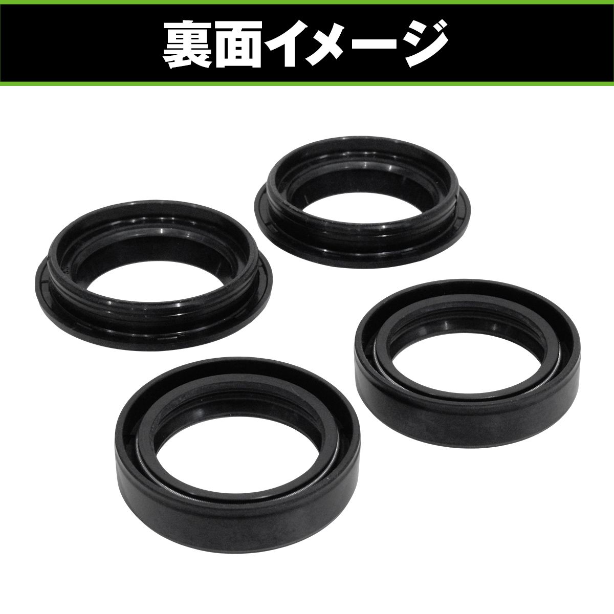 フロントフォーク ダストシール＆オイルシールセット ヤマハ ビラーゴ