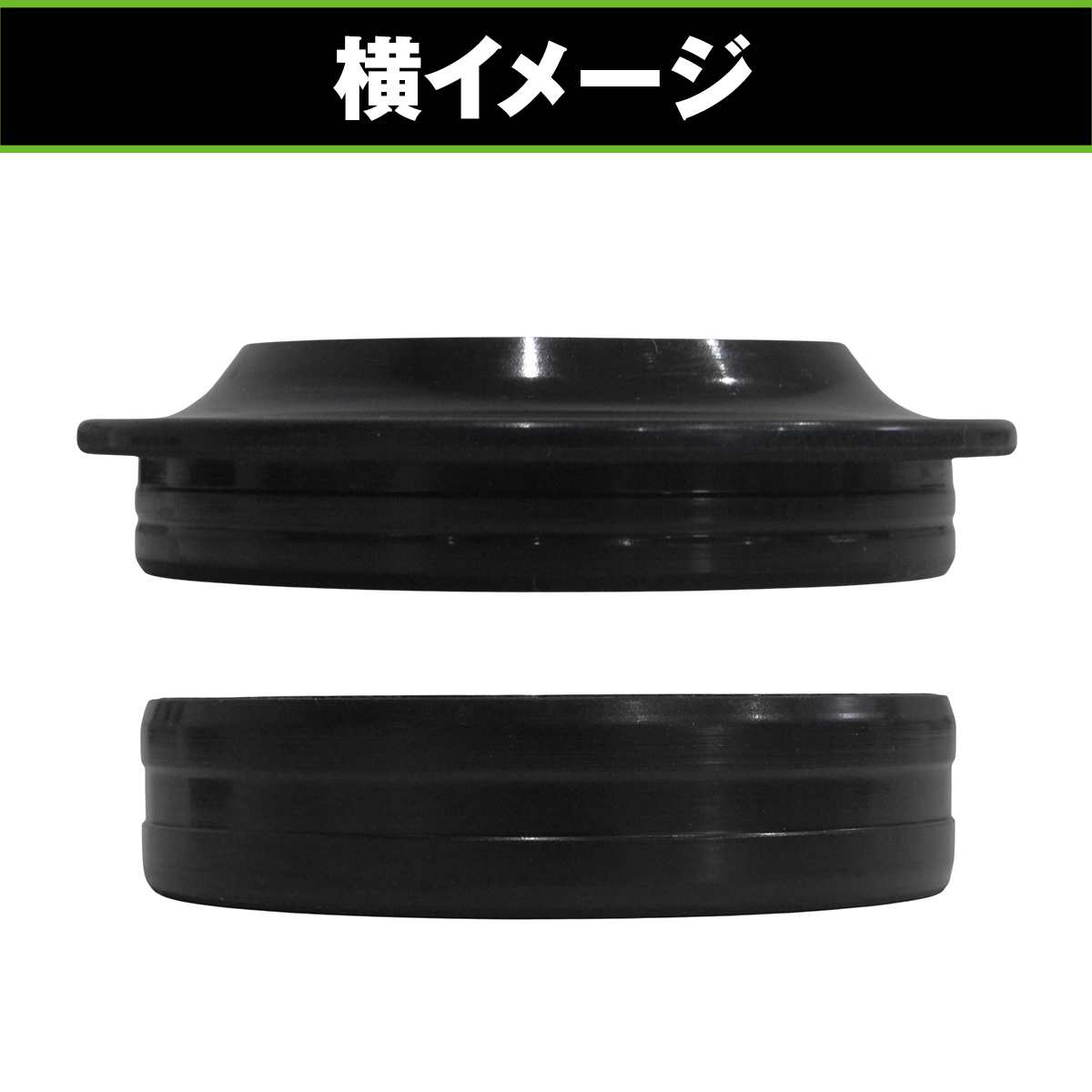 フロントフォーク ダストシール＆オイルシールセット 汎用 33φ