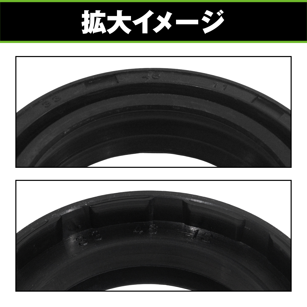 フロントフォーク ダストシール＆オイルシールセット 汎用 33φ