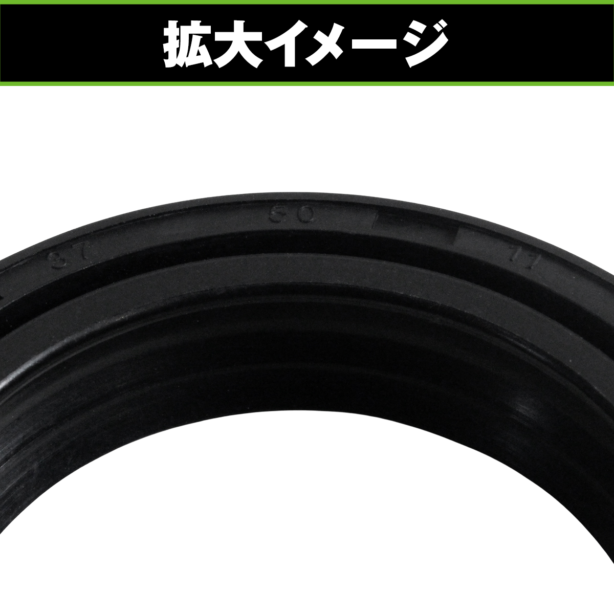 フロントフォーク オイルシール ホンダ VT250スパーダ 37φ フォーク
