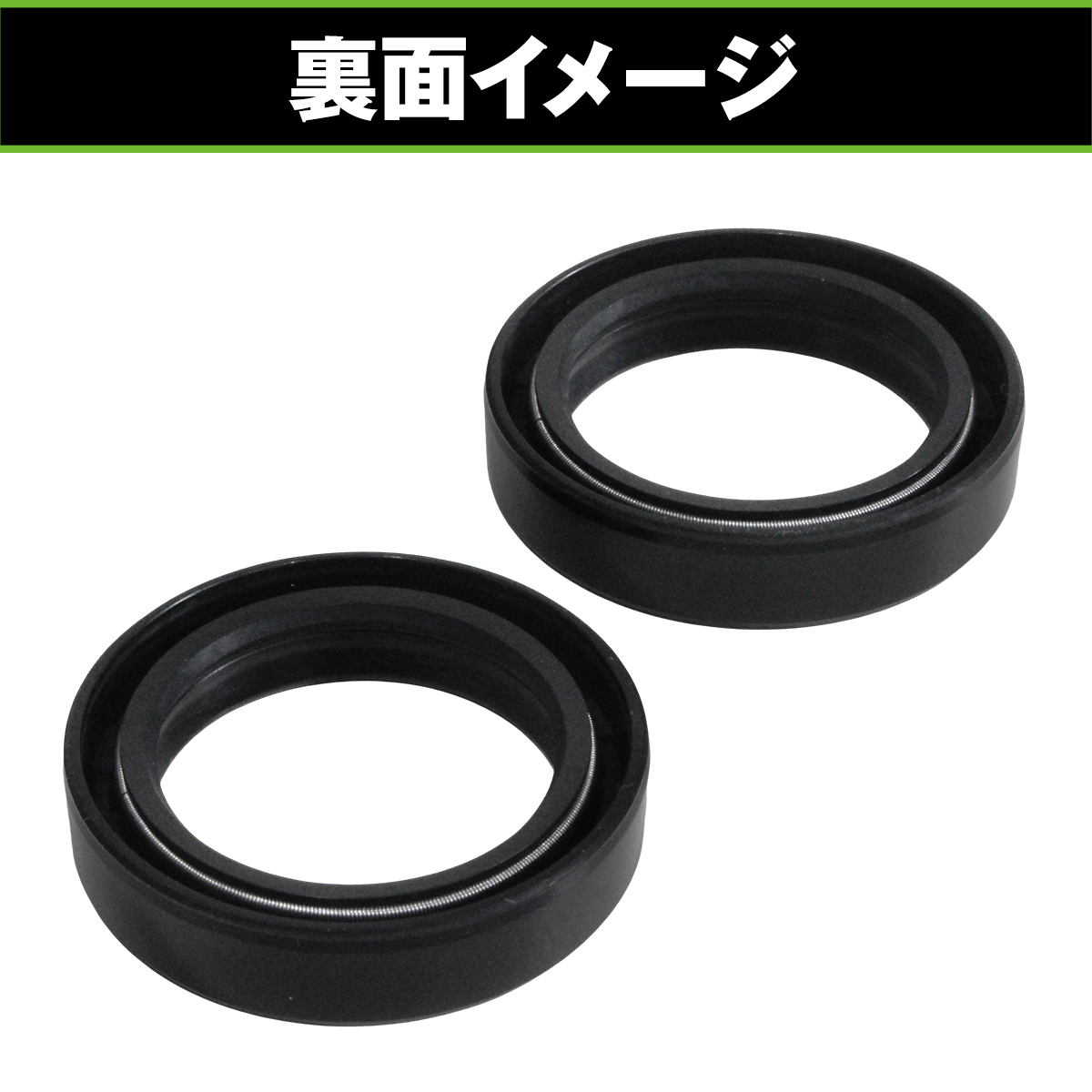 フロントフォーク オイルシール ホンダ VT250スパーダ 37φ フォーク