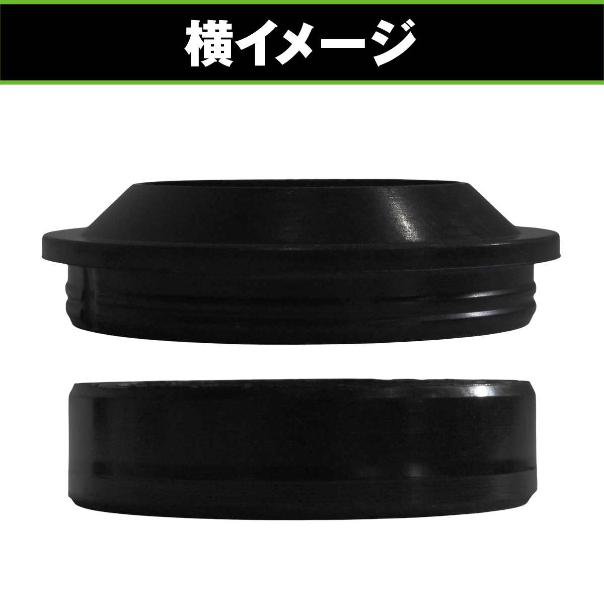 フロントフォーク ダストシール＆オイルシールセット 汎用 30φ