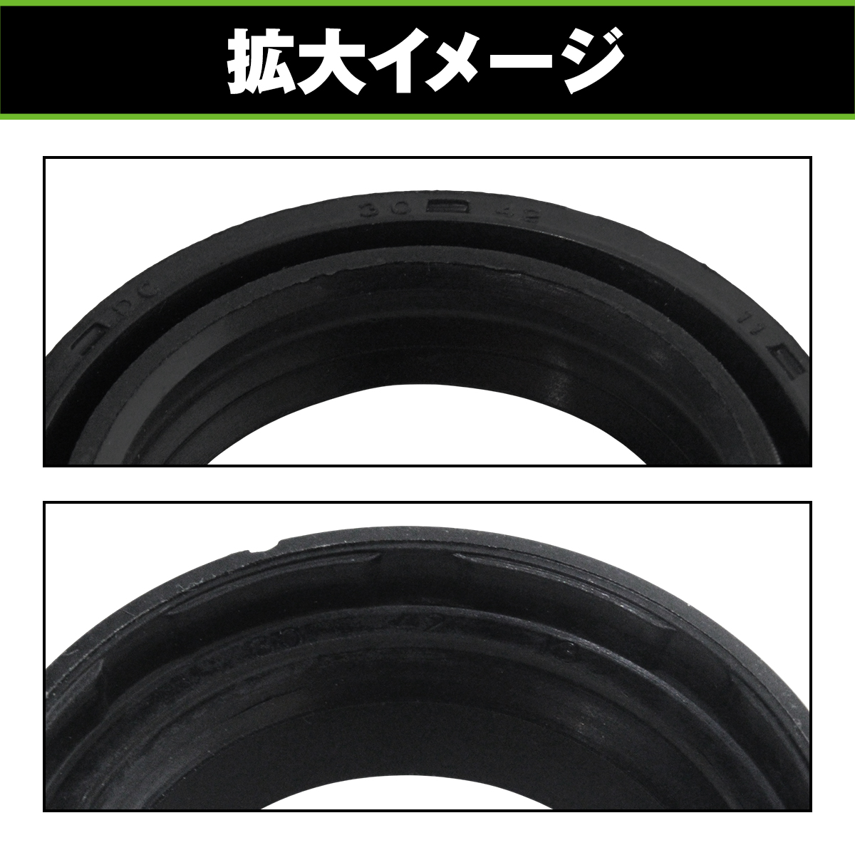 フロントフォーク ダストシール＆オイルシールセット 汎用 30φ