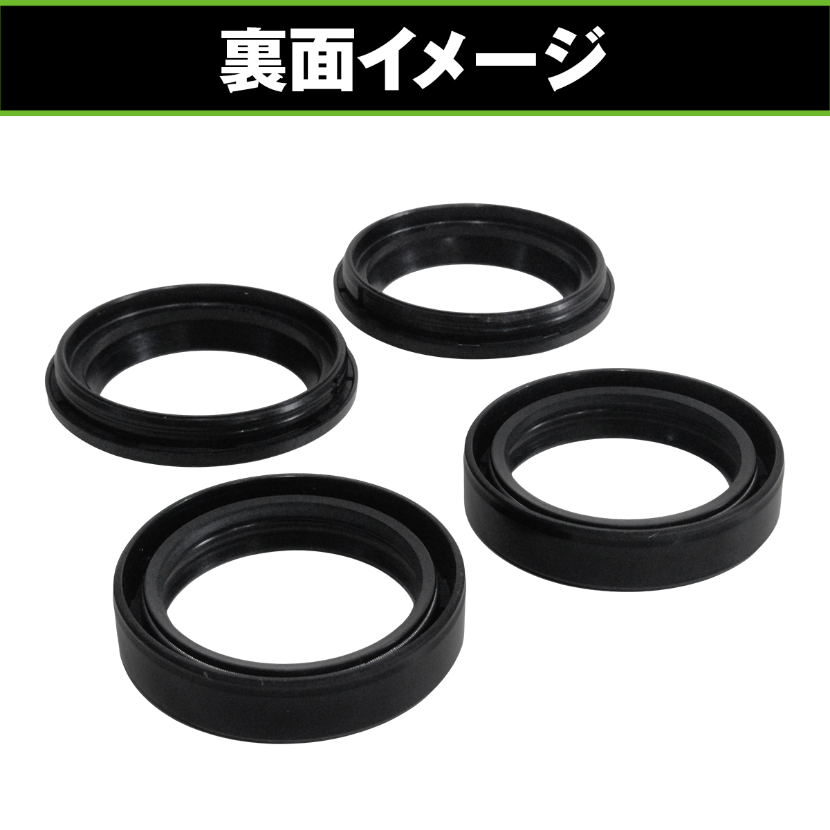 フロントフォーク ダストシール＆オイルシールセット ホンダ