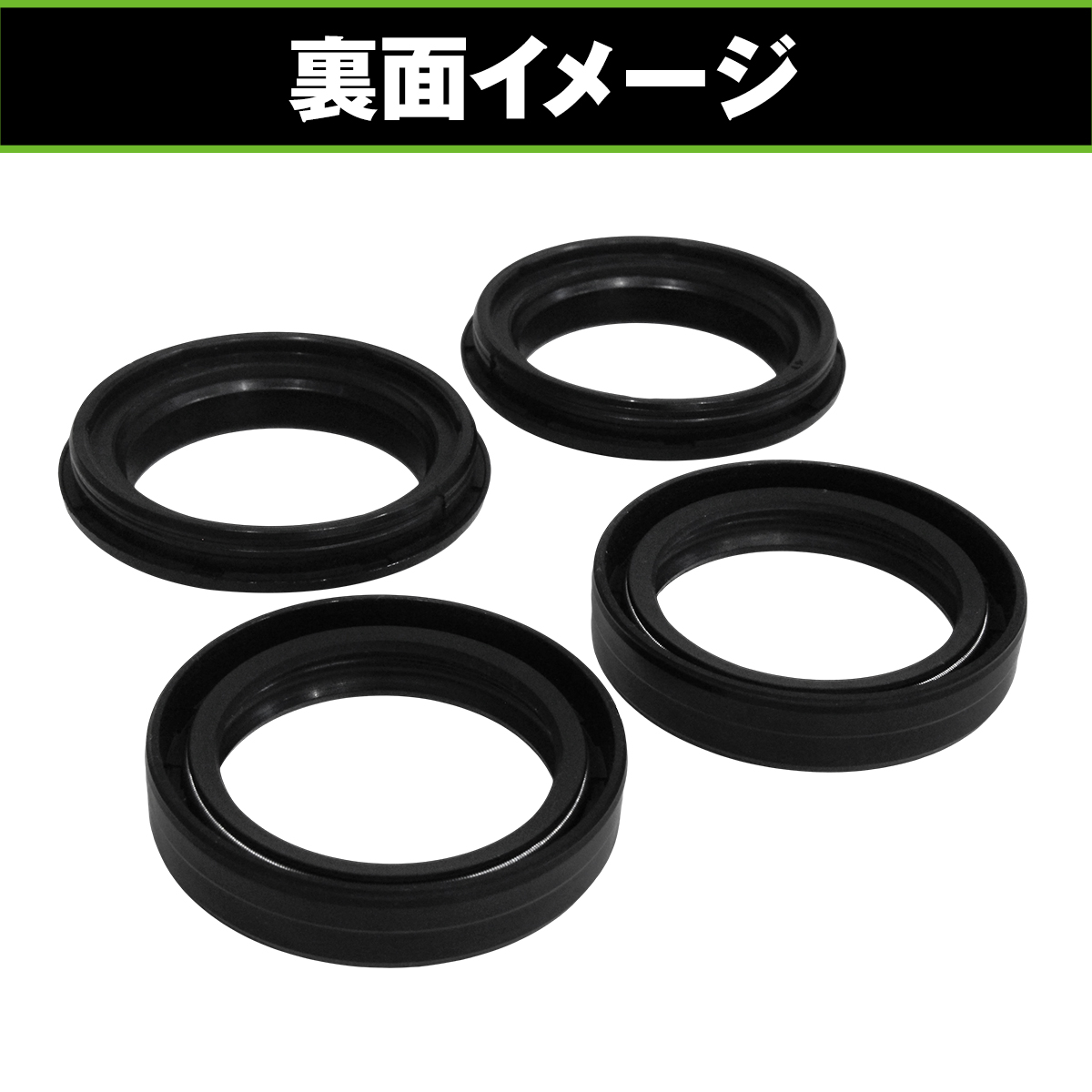 フロントフォーク ダストシール＆オイルシールセット ヤマハ XJR400