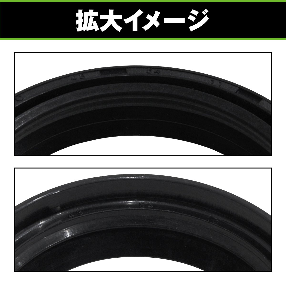 フロントフォーク ダストシール＆オイルシールセット ドゥカティ 916