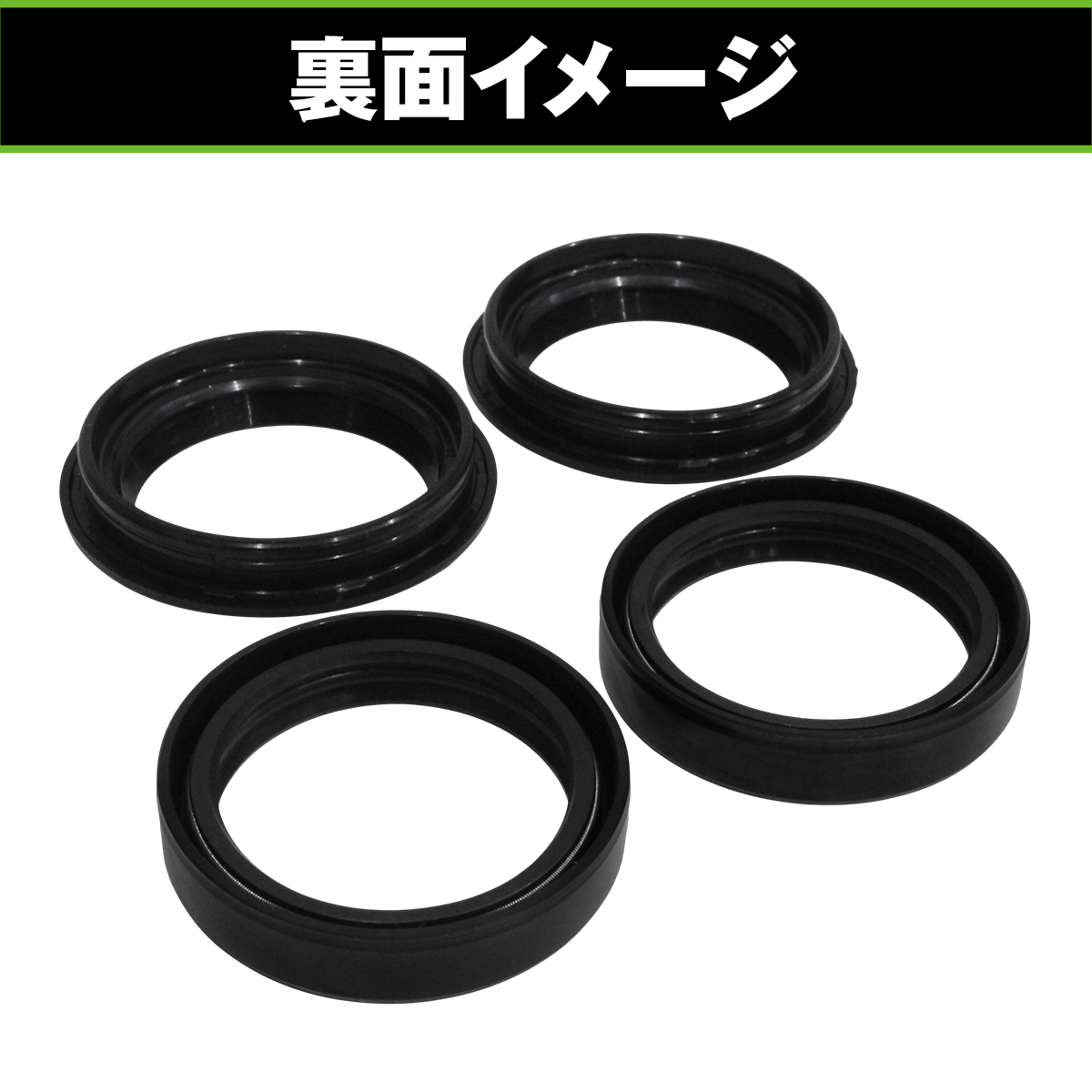 フロントフォーク ダストシール＆オイルシールセット ドゥカティ 916