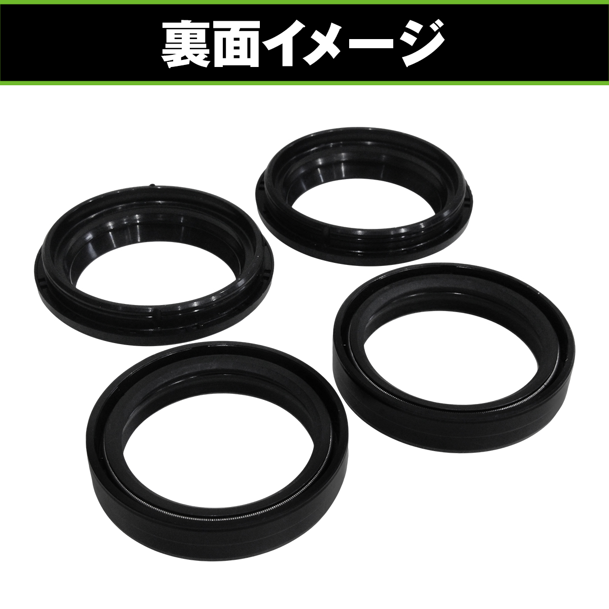 フロントフォーク ダストシール＆オイルシールセット カワサキ KLX250