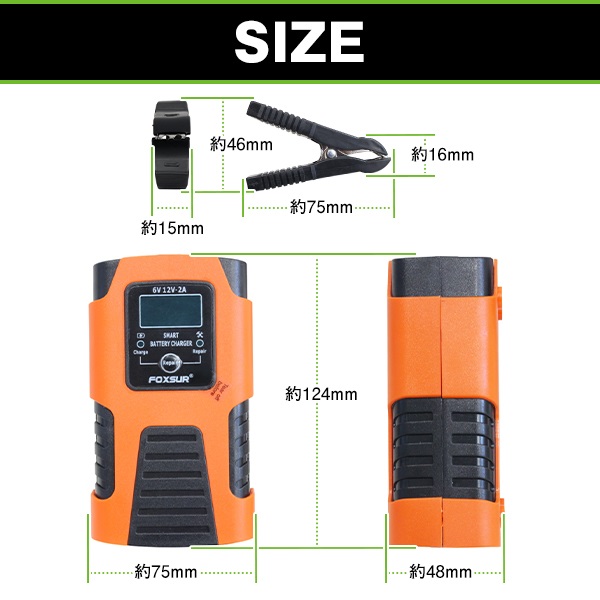 Aston Martin 自動バッテリーチャージャー 12V バッテリー 充電器 全自動 バッテリーチャージャー 6V 12V用 修復機能