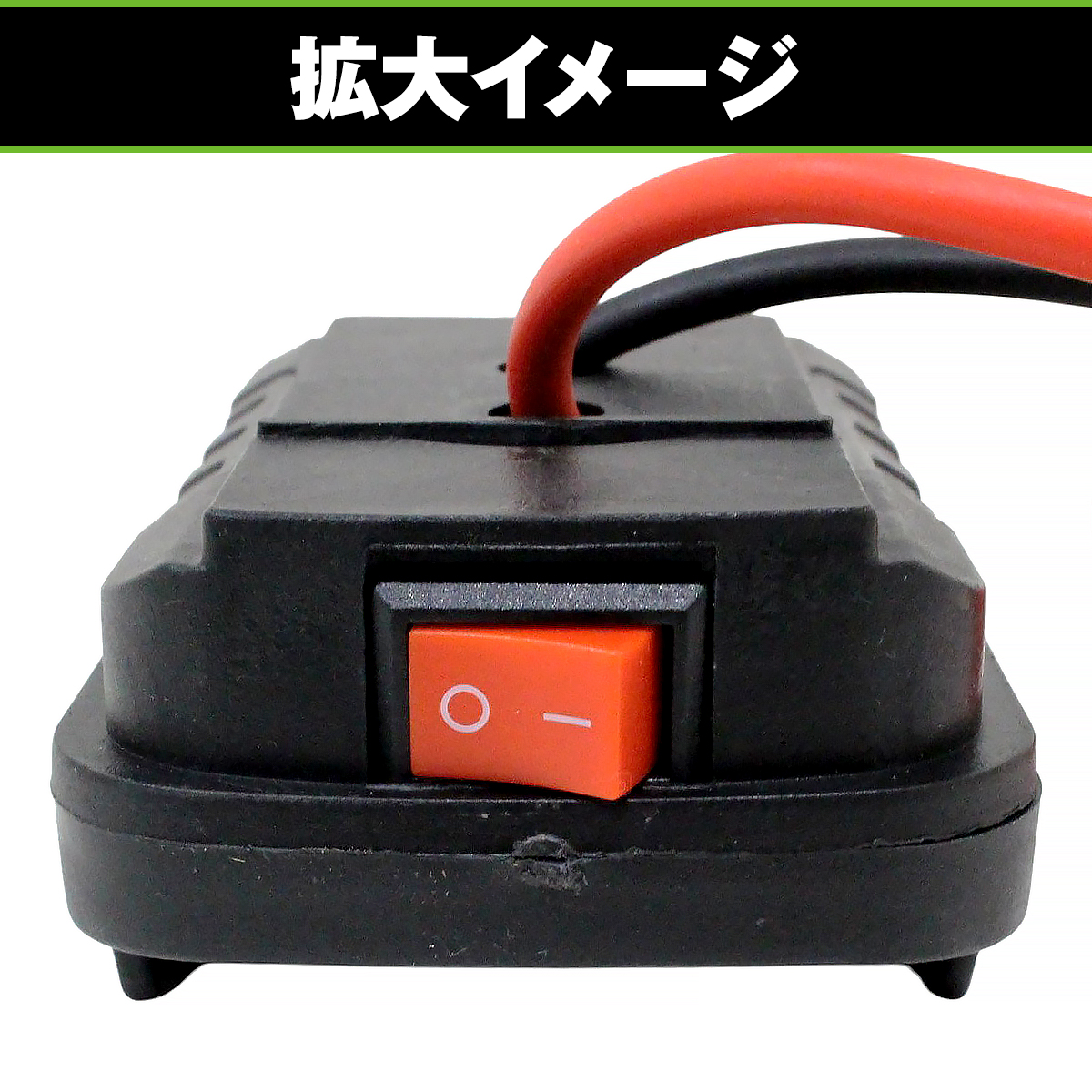ポータブル ジャンプスターター makita マキタ 18V バッテリー用