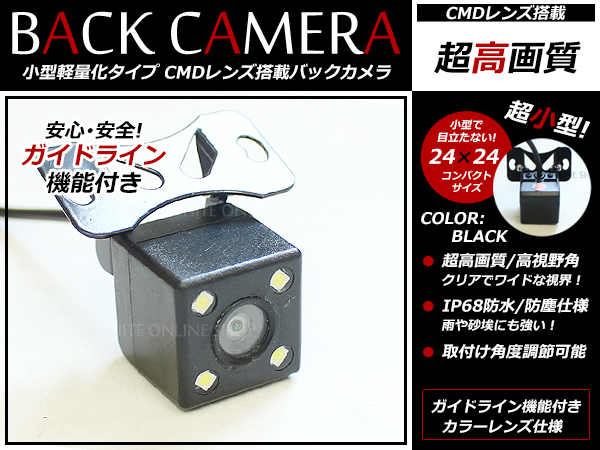 cam-18b1-g.jpg