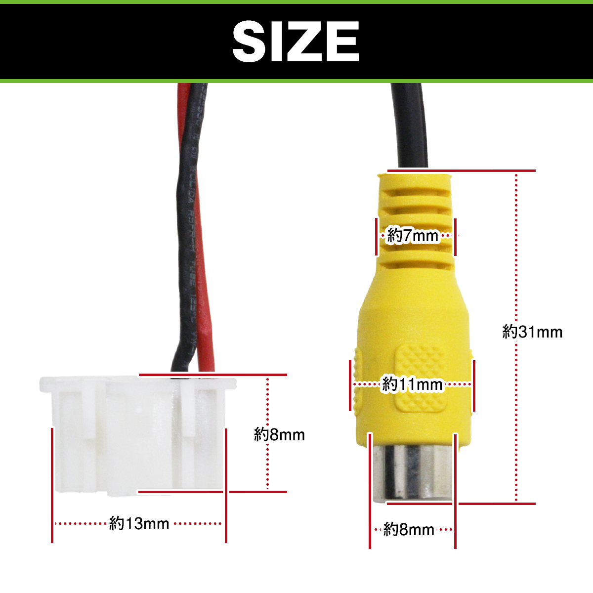 バックカメラ ＆ 変換 ハーネス セット トヨタ系 EX10-AVH20 (参考品番 KWX-G003 ) アルファード ハイブリット専用シリーズ 車載 リア |  | 04