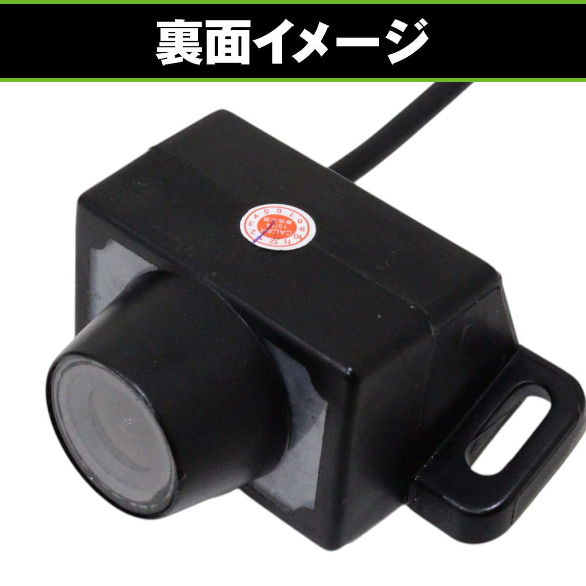 バックカメラ ＆ 変換 ハーネス セット トヨタ系 EX10-AVH20 (参考品番 KWX-G003 ) アルファード ハイブリット専用シリーズ 車載 リア |  | 07