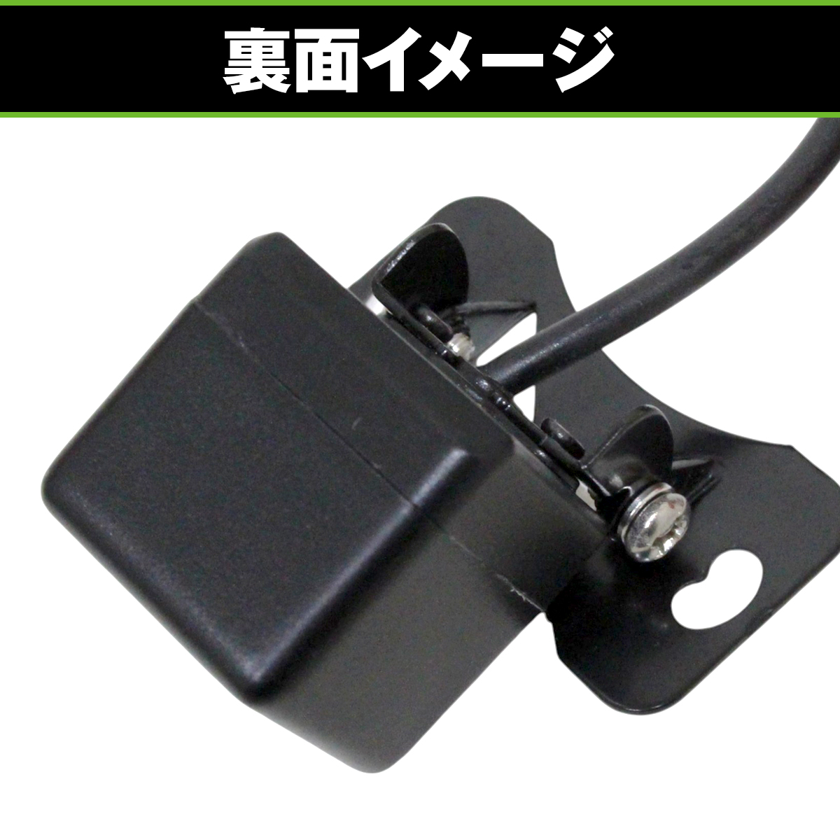 バックカメラ ＆ 変換 ハーネス セット イクリプス AVN550HD 2010 年モデル (参考品番 RCH 001T ) 市販ナビゲーション 車載 リア カメラ |  | 07