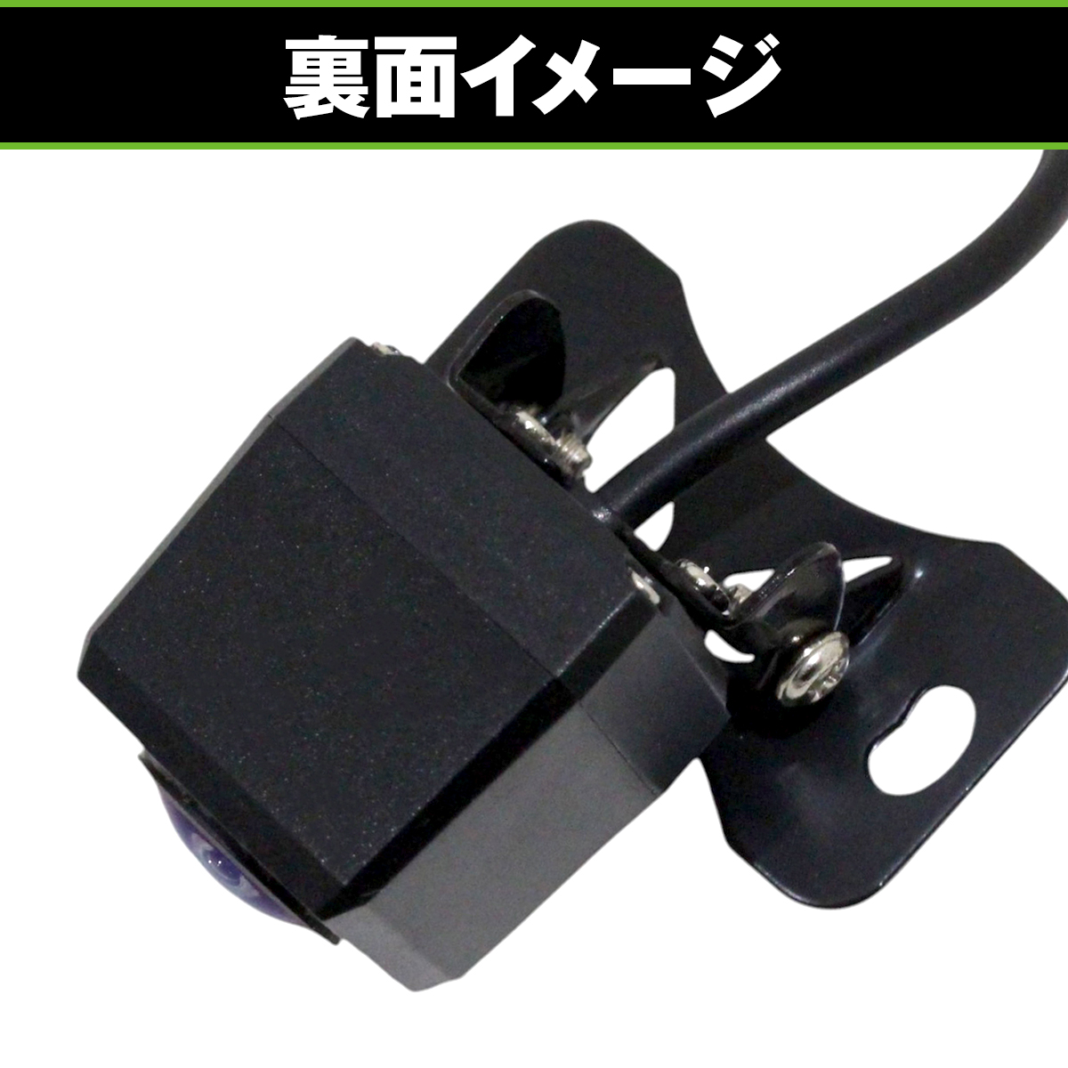 バックカメラ ＆ 変換 ハーネス セット スズキ GCX311（99000-79X98） 2011 年モデル (参考品番 RCH 002H ) |  | 07