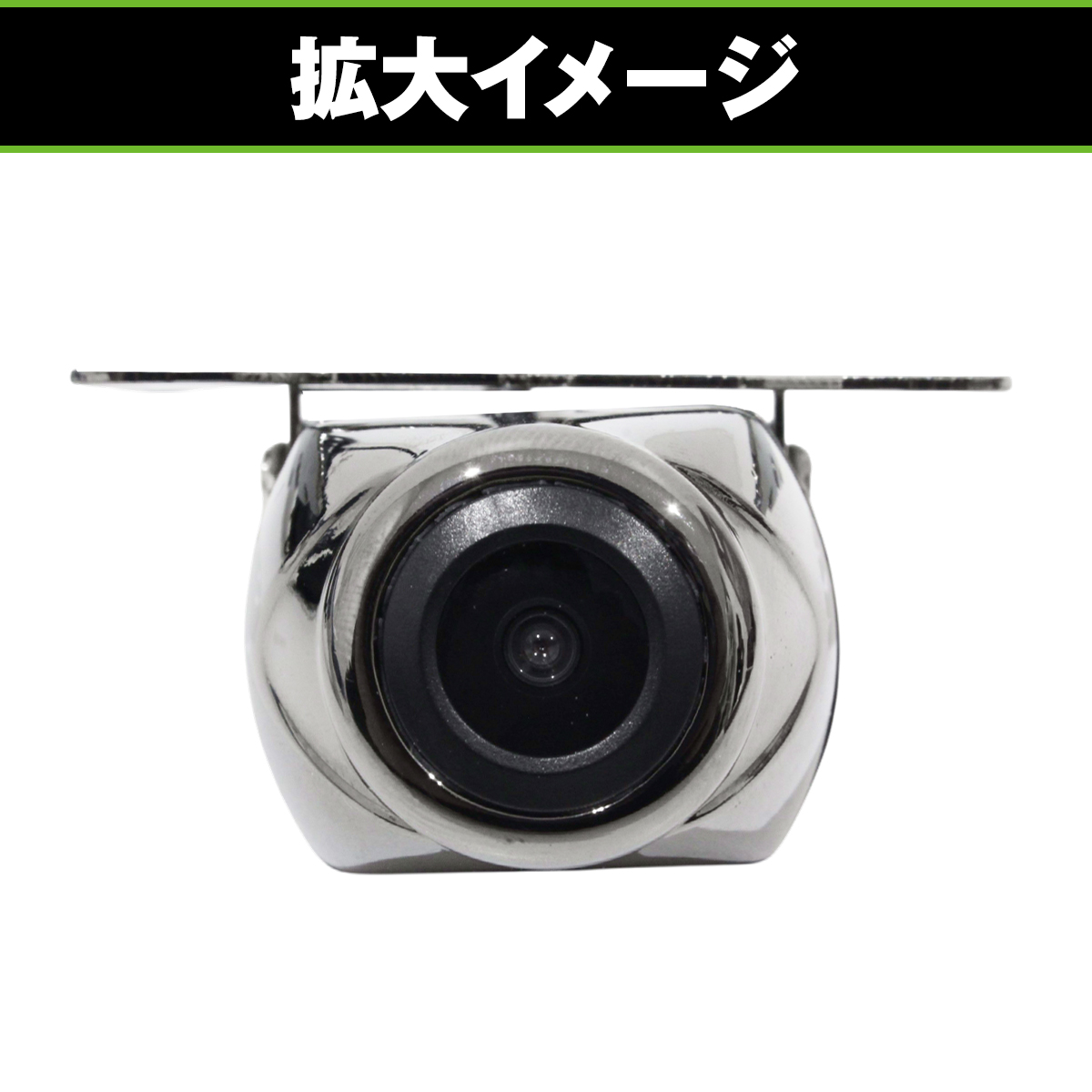 バックカメラ ＆ 変換 ハーネス セット 日産 MP310-W 2010 年モデル (参考品番 RCH 012N ) ディーラーオプションナビゲーション 車載 |  | 05