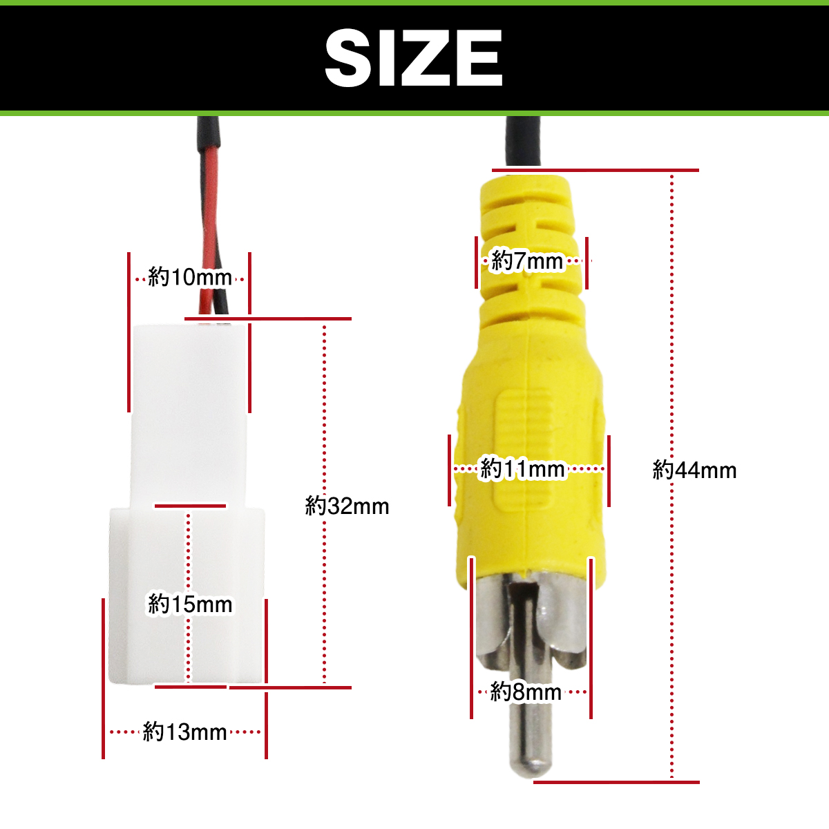 バックカメラ 入力 ハーネス 三菱 MM319D-LM（MZ609815） オリジナルナビゲーション 2019 年モデル リアカメラ 変換 アダプター 配線 |  | 01