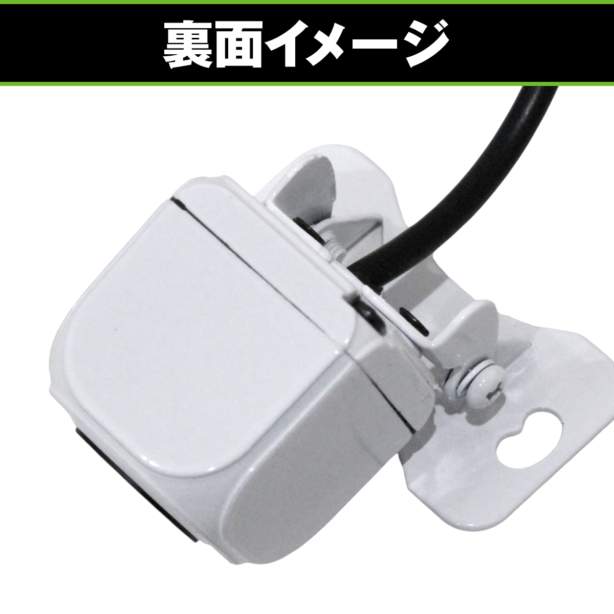バックカメラ ＆ 変換 ハーネス セット ケンウッド KENWOOD MDV-S710W