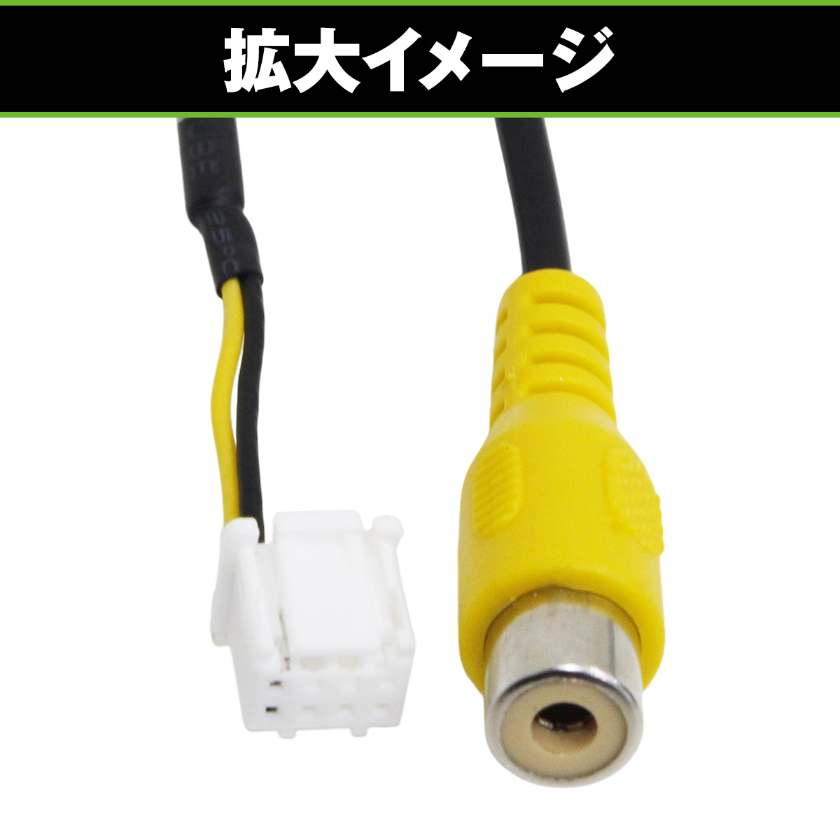 バックカメラ ＆ 変換 ハーネス セット ケンウッド KENWOOD MDV