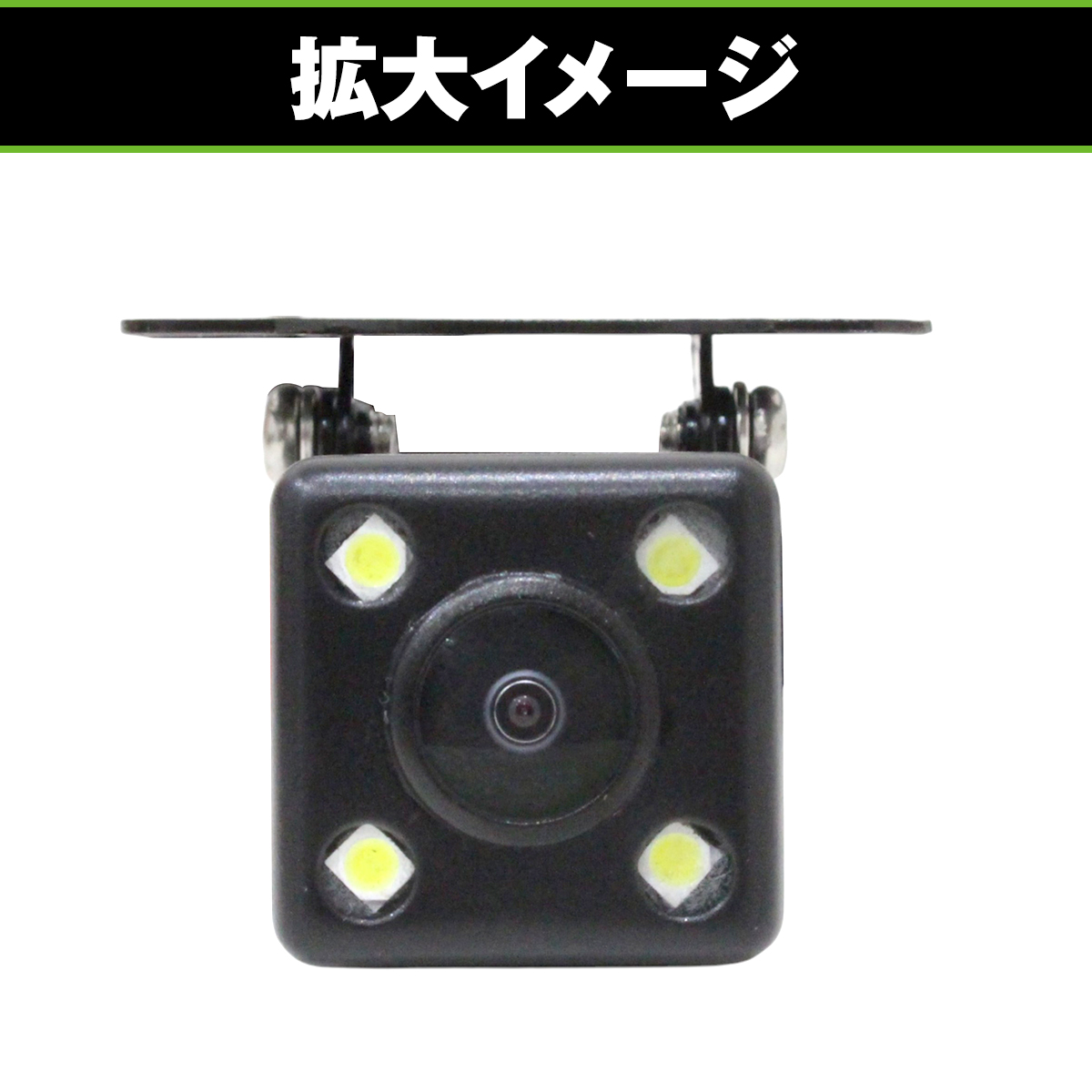バックカメラ ＆ 変換 ハーネス セット スバル フォレスター SJ5 SJG