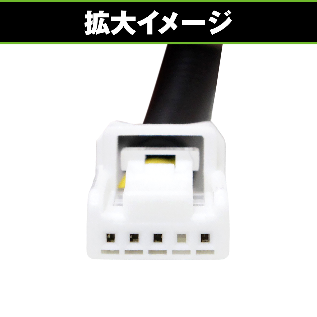 DVDデッキ 電源ハーネス トヨタ アルファード ヴェルファイア 40系
