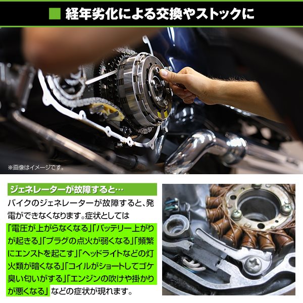 3dm ピストン、シリンダー　ビラーゴ250 ビラーゴ250 XV250 3DM シリンダーキット オーバーホールキット