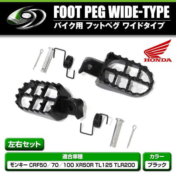 たね 希少になる ライブディオZX 付き Lバルブ 2本セット 90/90-10 ジョグ
