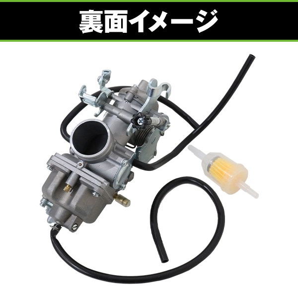 XL250R MD03 パリダカ 83 補修用 PD キャブレター 燃料フィルター付属