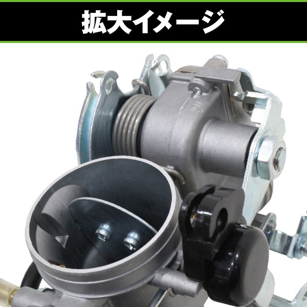 XL250R MD03 パリダカ 83 補修用 PD キャブレター 燃料フィルター付属