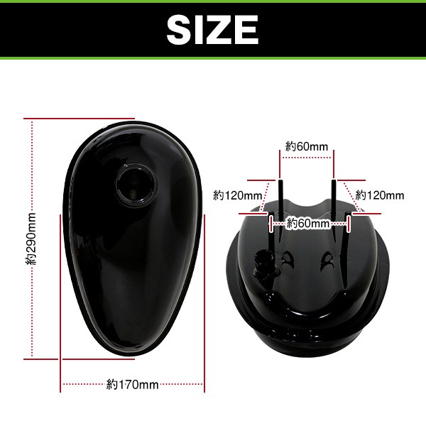タンク エイプ 黒 コック付き/ ブラック 小型 汎用4ミニ 新品